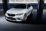 BMW M2 Competition by 3D Design 2019 года